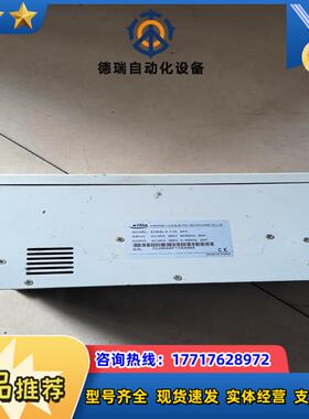 EH640A11G/15P西林变频器，11KW，原装实物