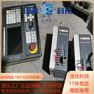 AS和驱动器BD3H 凯恩帝数控系统K1TBIII