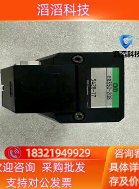 现货CKD原装比例阀ER350-208 成色新 功能好