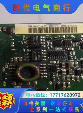 abb AGDR-71C功能好议价