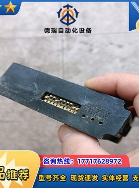 Disco计，FCW504-02-X101-H，议价