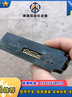 Disco计，FCW504-02-X101-H，议价