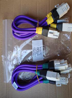 51202971-512 全新原