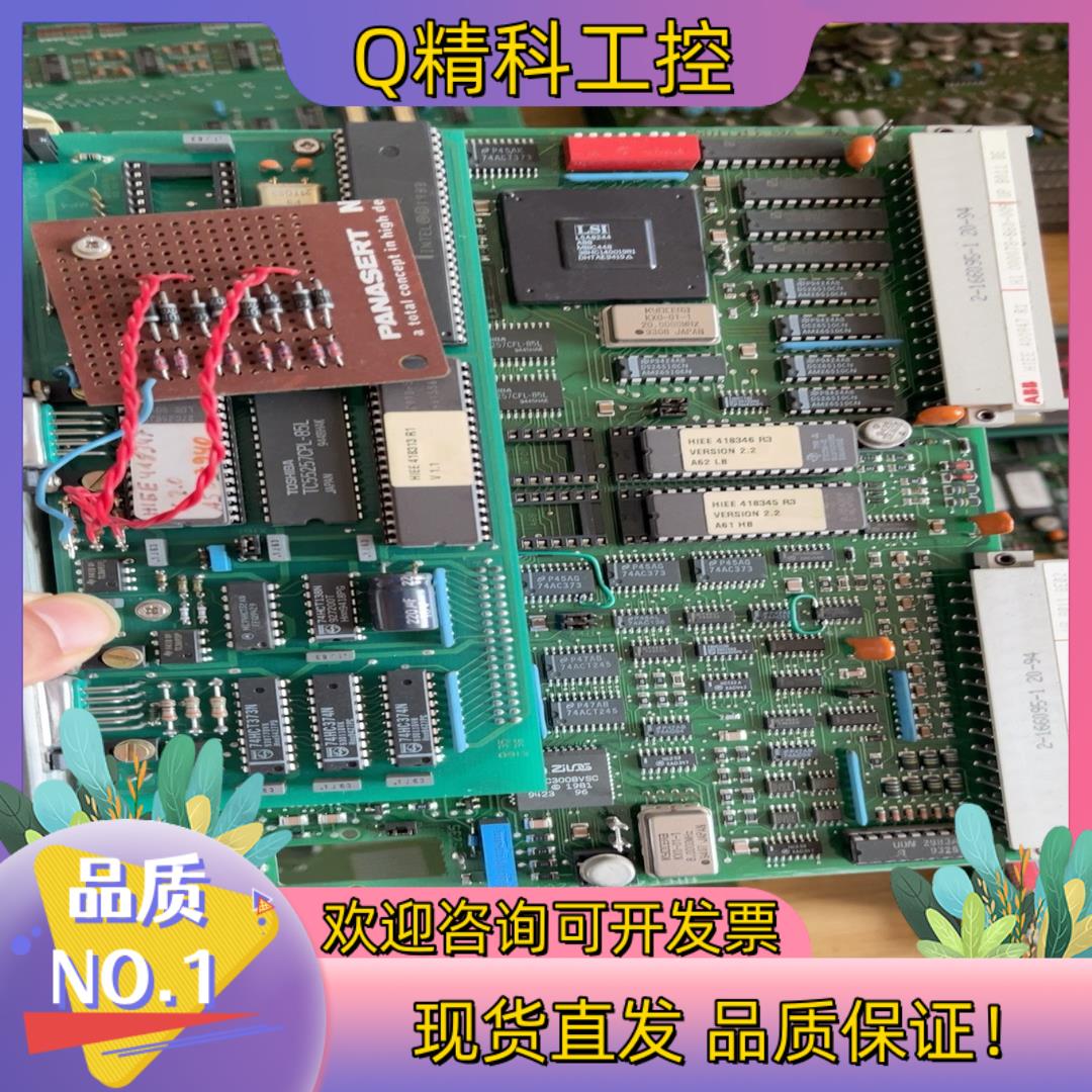 现货ABB卡件 HIEE400947R1