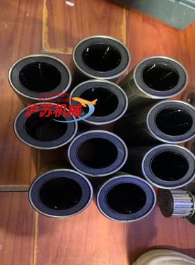 SAMICK KOREA -40直线轴承