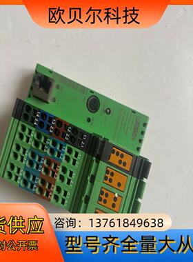 2985330 ILC 150 ETH 菲尼克斯模块