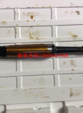 （请询价）日本NIKKEN 2X65N莫氏锥柄镗.合金头完好.议价