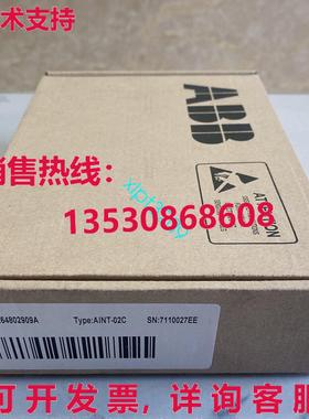 原装供应AINT-02C  变频器 通信板 光纤板