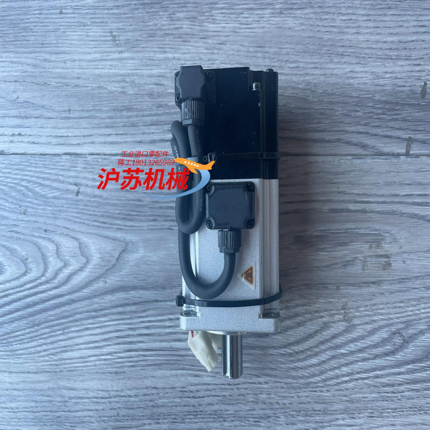 禾川SV-X2MH040A-B2LN伺服电机400W功能