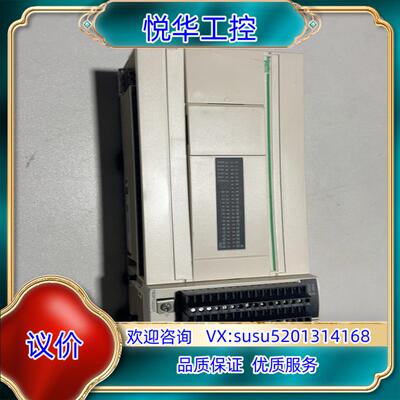 原装PLC、TWDLCAA40DRF、模块TWDPTO22议价