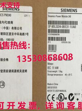 供应原装6SL3224-0BE31-1UA0 频率转换器   6SL3 224-0BE31-1UA0