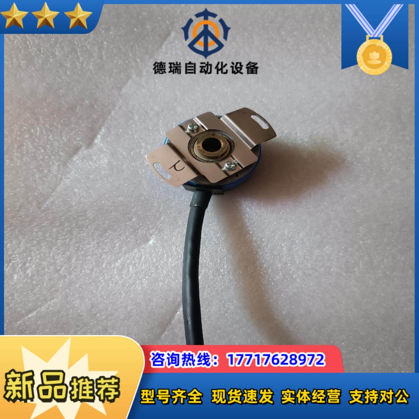 多摩川编码器TS5217 N578  5000P6-L6-5议价