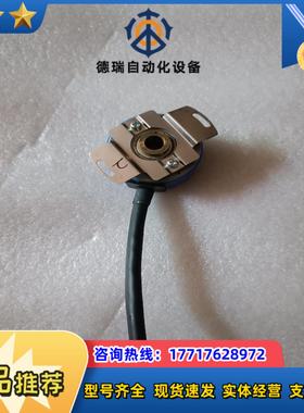 多摩川编码器TS5217 N578  5000P6-L6-5议价