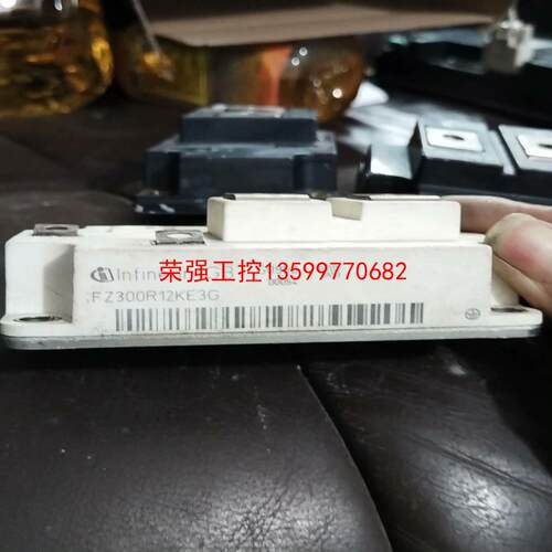 【荣强工控】fz300R12KE3G