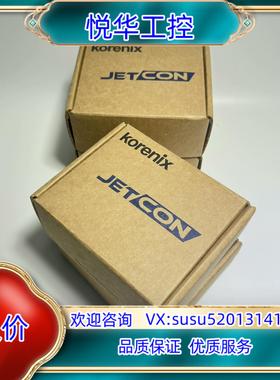 原装全新Korenix/科洛理思JetCon1301-M 24V议