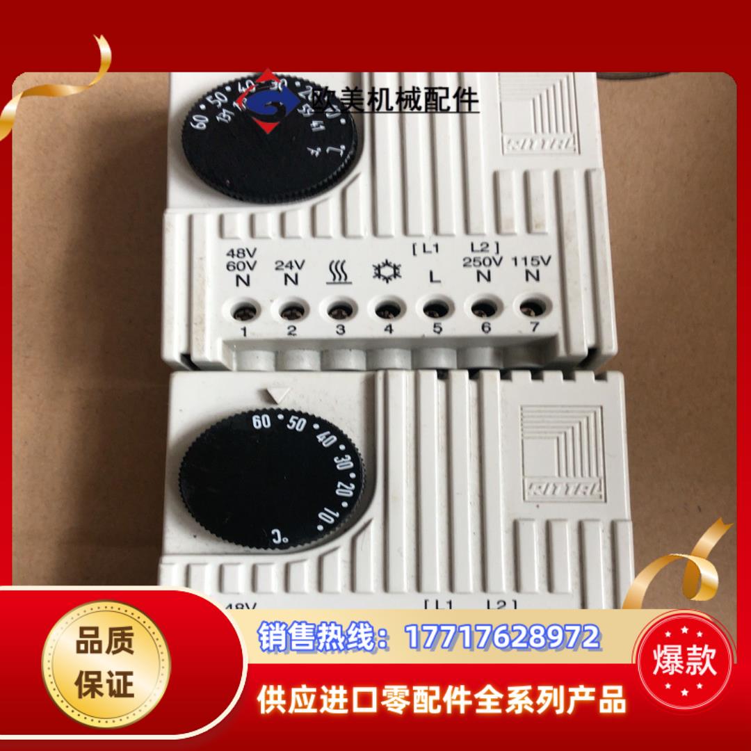 威图 温度控制器 SK3110全新议价