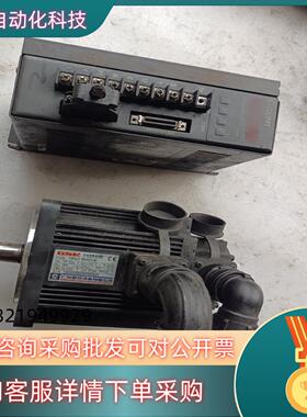 现货GSK  驱动电机130SJT-M060D(A).,驱动器G