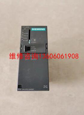 【工控自动化】CPU314模块S7 314-1AG13-0AB0议价