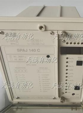 ABB综合保护安全继电器 SPAJ 140C-142-143-150C -AA CA议价