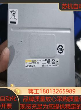 TEAC FD-235HF 芯片跳线 设备软驱C891
