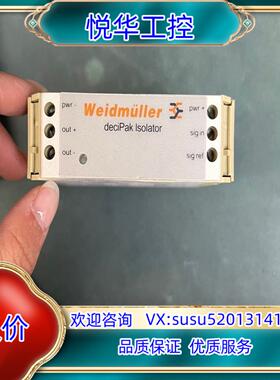 全新魏德米勒隔离变送器7940005499议价