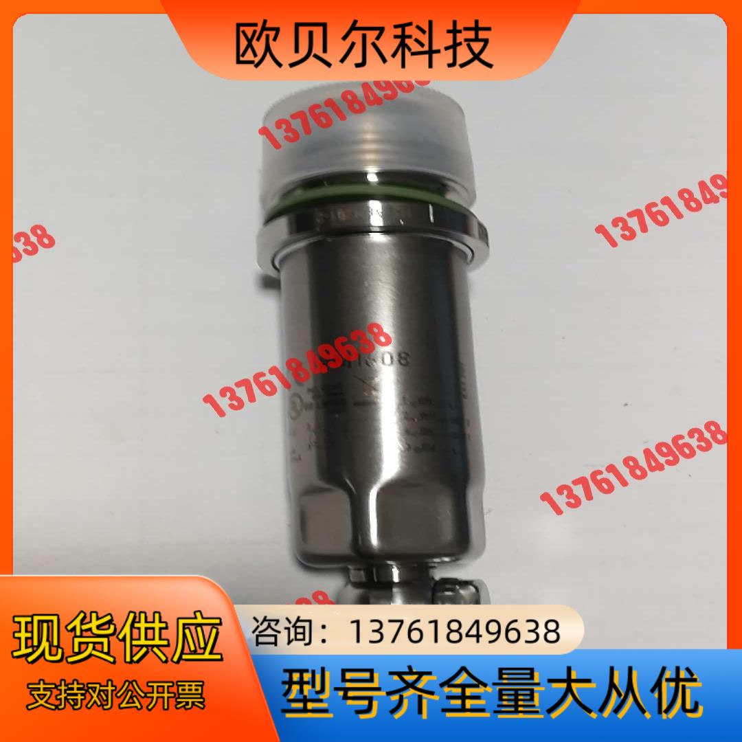 德国IFM/易福门全新剩料，压力传感器PM1608，