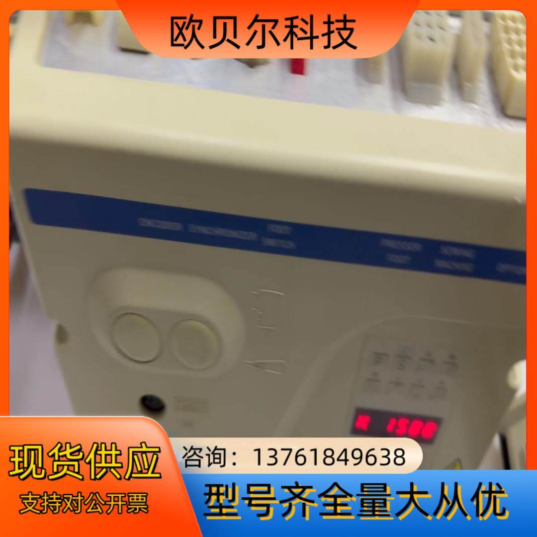 贺欣HVP-90电控箱,工业油品/胶粘/化学/实验室用品,其他实验室设备,淘宝优惠券,粉丝福利购,淘宝优惠卷