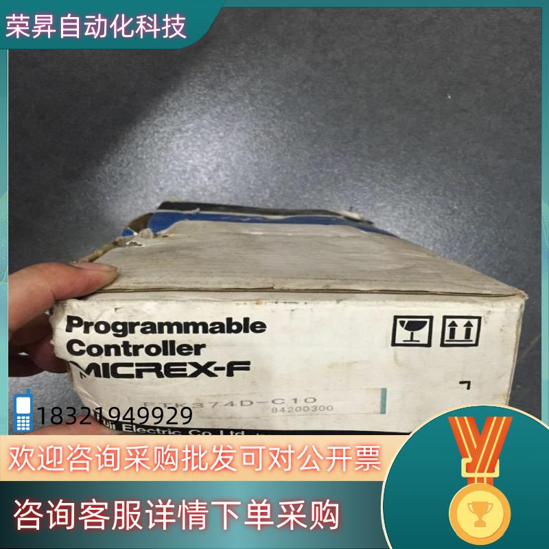 现货FTK374D-C10 FNC130A-C10 FTK656