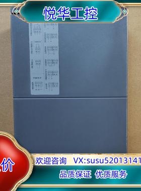 原装优稳模块 UW5212 UW5214 UW5231 UW52议