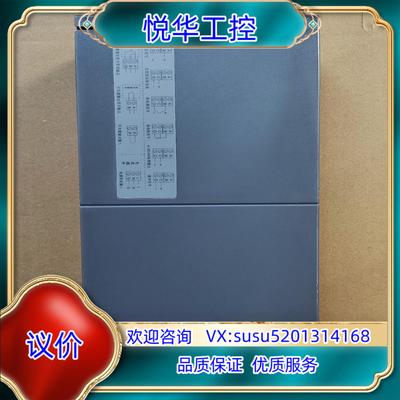 原装优稳模块 UW5212 UW5214 UW5231 UW52议