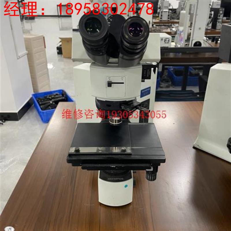 奥林巴斯BX51显微镜可观看导电粒子 成色新议价