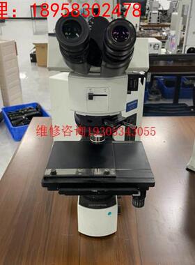 奥林巴斯BX51显微镜可观看导电粒子 成色新议价
