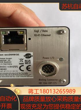 图片型号，SVCam exo264MGE