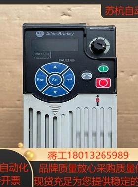 AB罗克韦尔075KW变频器25B-D2P3N114