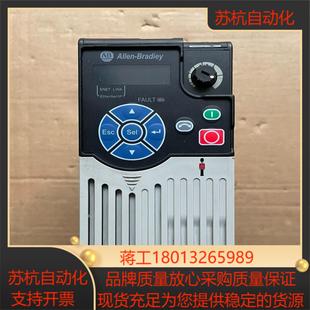 AB罗克韦尔075KW变频器25B D2P3N114
