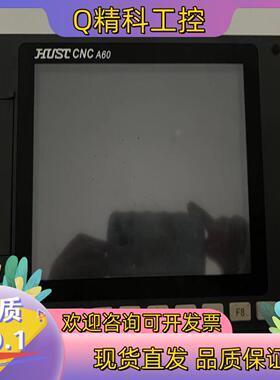 现货亿图数控系统型号：A60MB-N95-16-A