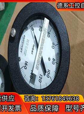 ASHCROFT压力表 238A520-01 0-160mb