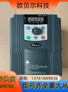 日业 CM530-A4T5R5GB/7R5PB 5.5/7.