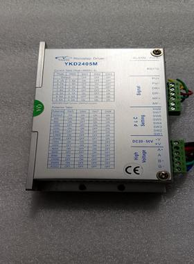 研控步进电机驱动器YKC2405M已通电测试功能完好