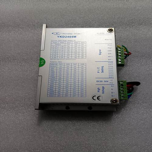 研控步进电机驱动器YKC2405M已通电测试功能完好