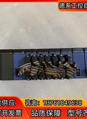 横河plc  带底板 一套 F3BU09 F3PU20 实物