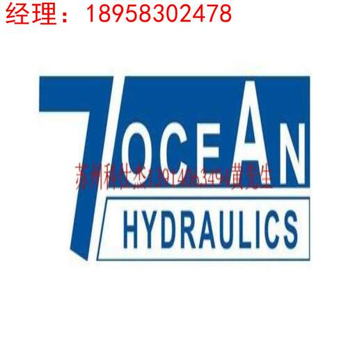全新台湾七洋7OCEAN电磁阀DSV-G02-6C-DC24-20/72/82 A110 A220