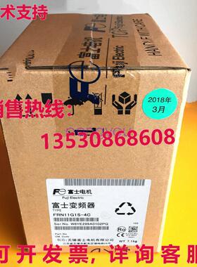 FRN11G1S-4C 11/15KW 3P 380V 50Hz/60Hz 逆变器库存现货