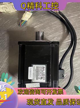 现货ECMA-C30807PS 台达伺服电机 750W