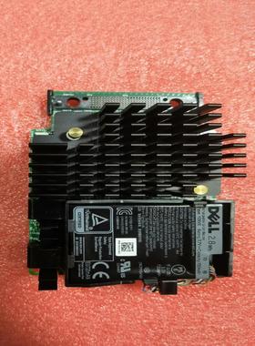 5FMY4/GP6RN Dell H740P 8G MINI
