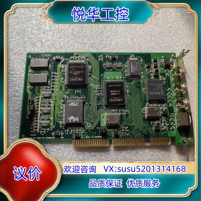 原装Creative Video Blaster RT300 C议价