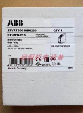 ABB时间继电器 CT-MFS.21S 2c/o 24-240VAC，1SVR730010R0200