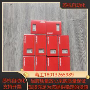 出倍福模块EL6695全新原装正品现货图片实拍23
