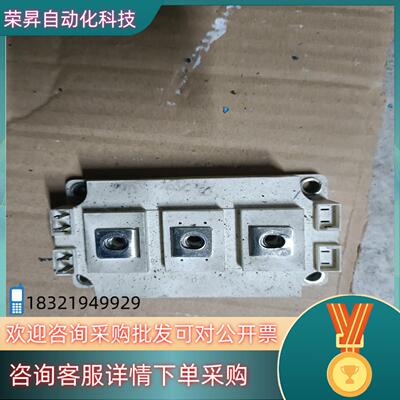现货SGM200HF12A3TFD好