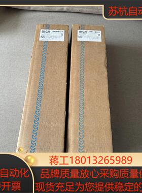 西克光栅C2C-SN03030A10000 C2C-EN03
